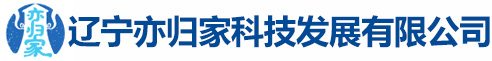 沈陽(yáng)鼎浩水泥制品有限公司